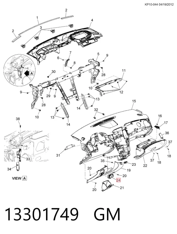 Comutador das luzes no "painel de instrumentos" 13301749 General Motors