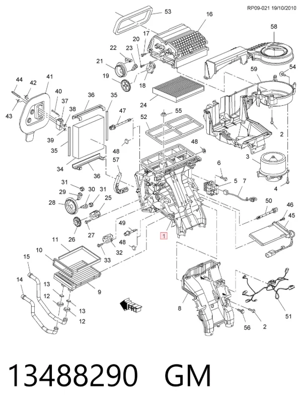 Caixa de ventilador de forno (de aquecedor de salão), montada 13488290 General Motors