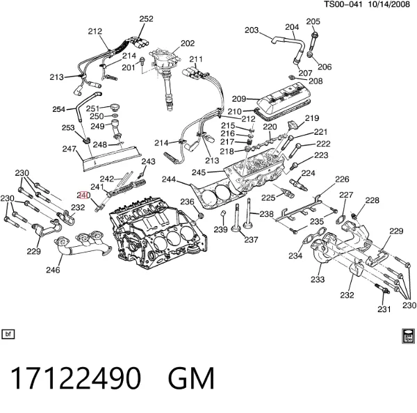 Compensador hidrâulico (empurrador hidrâulico), empurrador de válvulas 17122490 General Motors