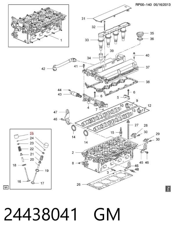 Compensador hidrâulico (empurrador hidrâulico), empurrador de válvulas 24438041 General Motors