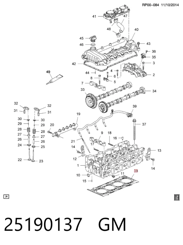 Vedante de cabeça de motor (CBC) 25190137 General Motors
