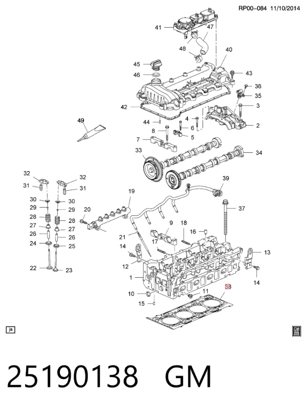 Vedante de cabeça de motor (CBC) 25190138 General Motors