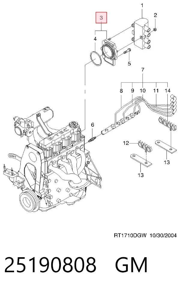  25190808 General Motors