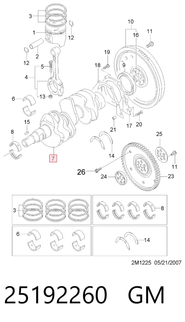 Cambota de motor Chevrolet Spark (Matiz) M200, M250