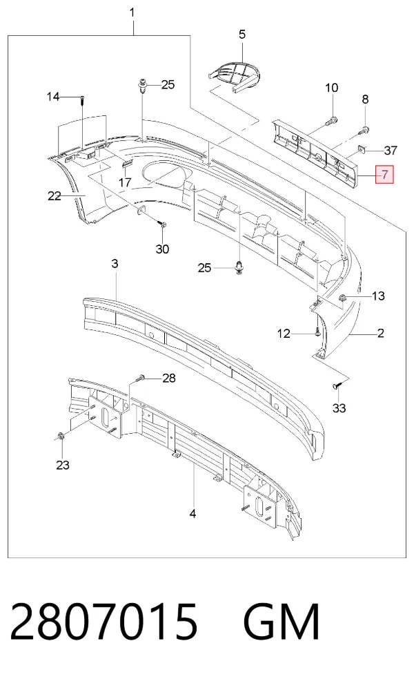 Painel de fixação de matrícula dianteira 96226169 Opel