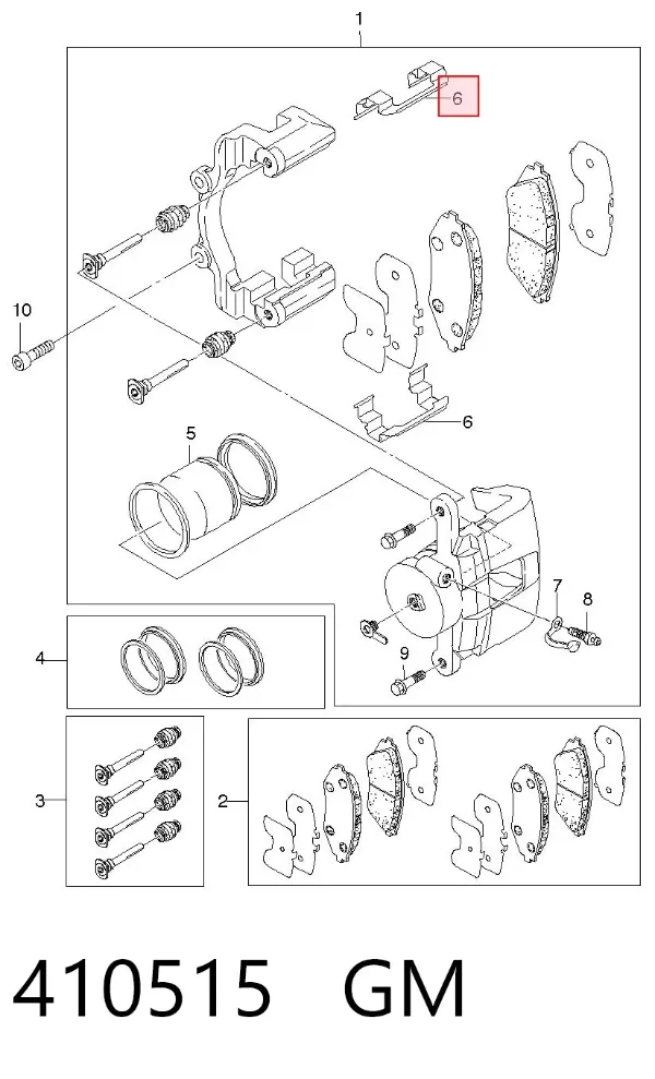 Kit de molas de fixação de sapatas de disco dianteiras 410515 General Motors