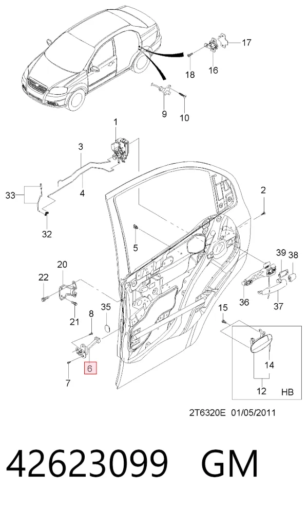 Limitador traseiro esquerdo de abertura de porta 42623099 General Motors