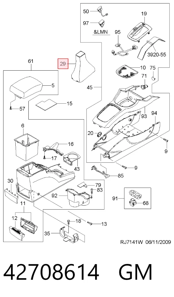 Bota de proteção de ligação de mudança Chevrolet Lacetti J200
