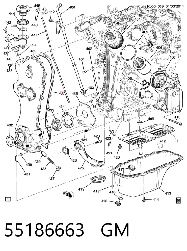 Vedante de tampa dianteira de motor Fiat Punto II
