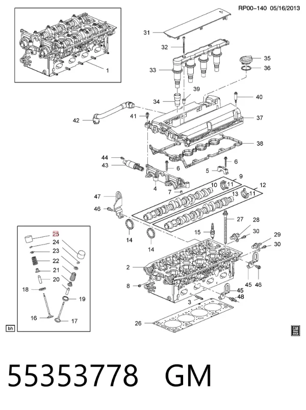 Compensador hidrâulico (empurrador hidrâulico), empurrador de válvulas 55353778 General Motors