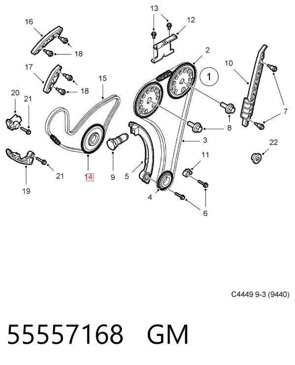 Roda dentada da árvore de equilibração 55557168 General Motors