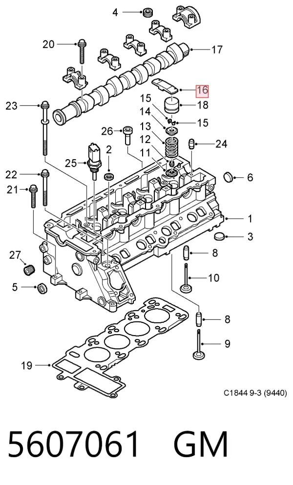 Balanceiro de válvula (balanceiro de válvulas) 5607061 General Motors