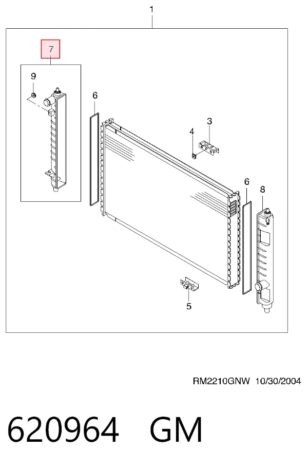 Radiador de esfriamento de motor 620964 General Motors