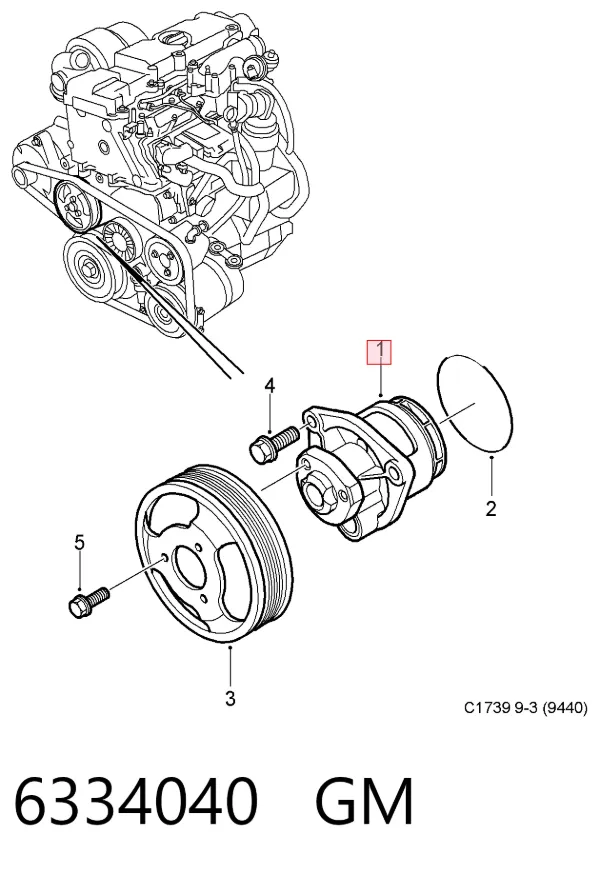Bomba de água (bomba) de esfriamento 6334040 General Motors