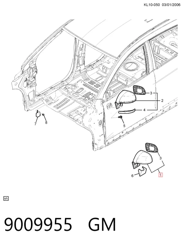 Espelho de retrovisão esquerdo Chevrolet Captiva I