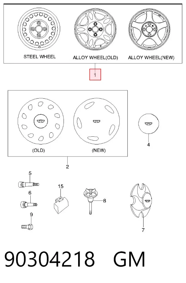 Discos de roda de aço (estampados) 96187259 Opel