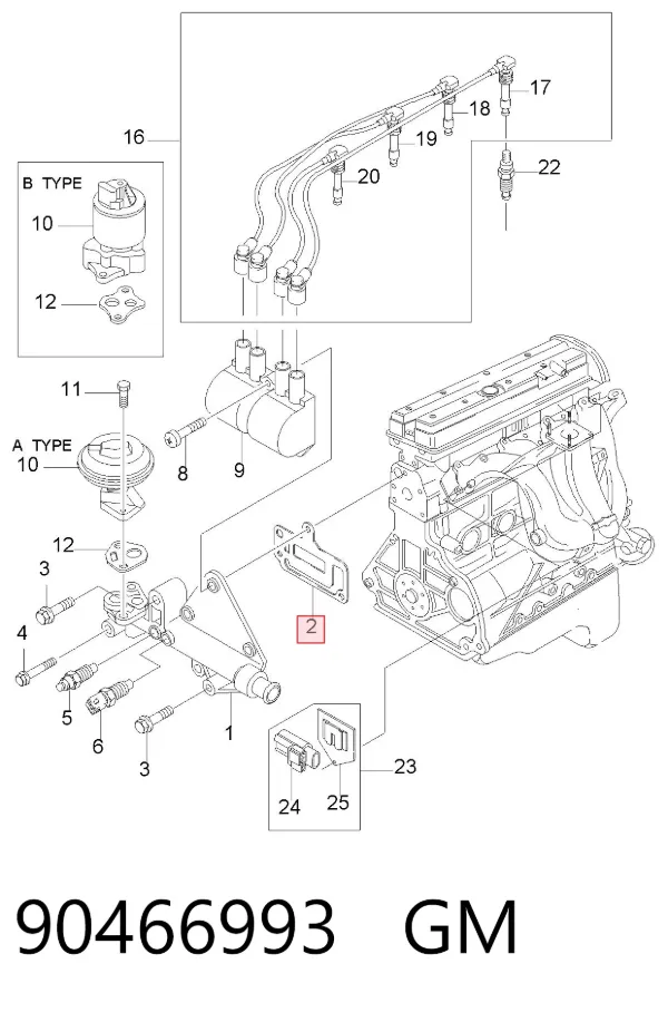 Vedante de válvula EGR de recirculação 90466993 General Motors