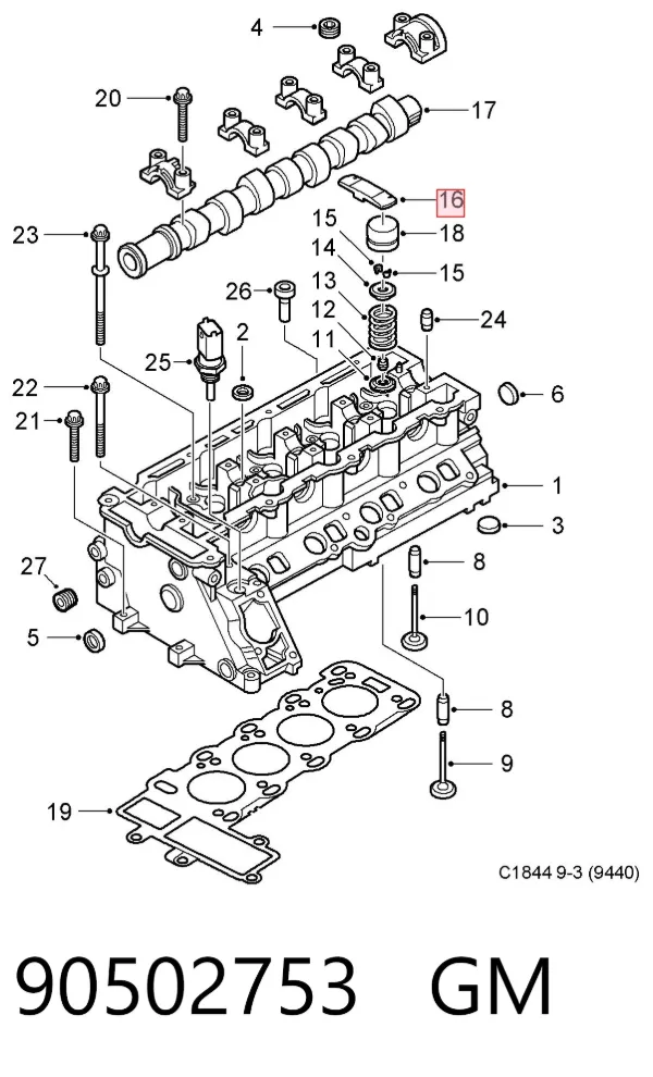 Balanceiro de válvula (balanceiro de válvulas) 90502753 General Motors