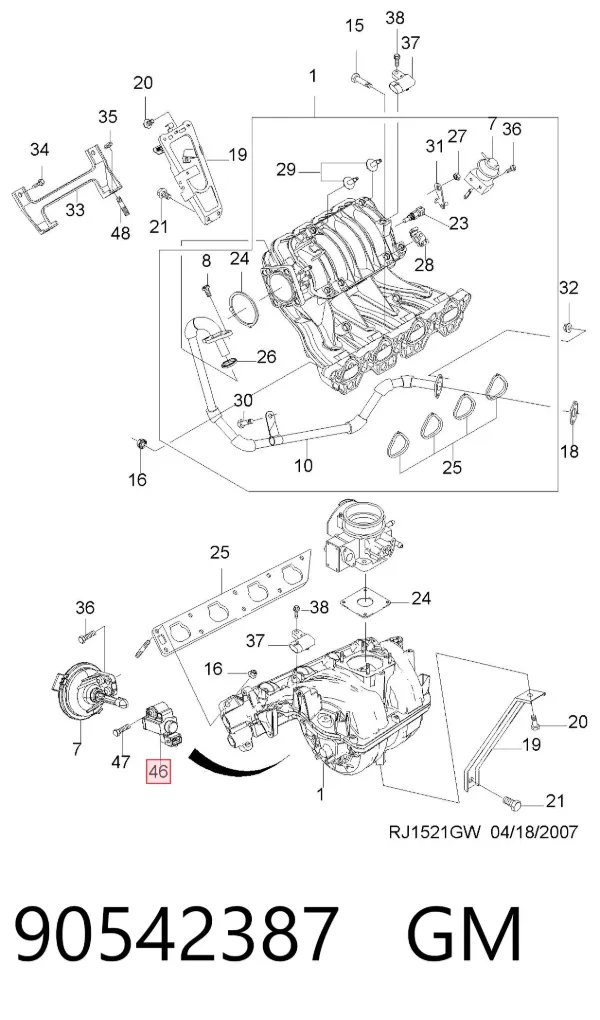 Válvula de fornecimento de ar secundário 90542387 General Motors