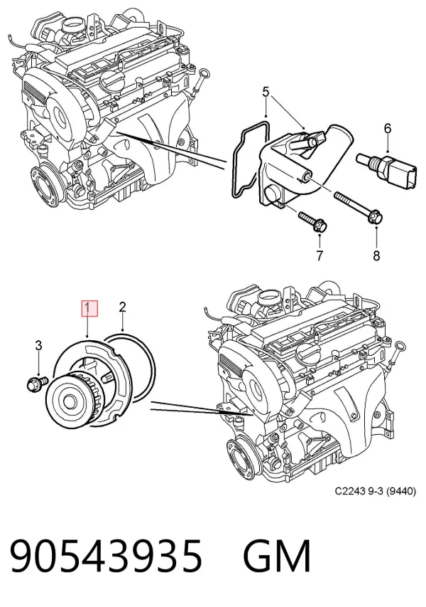 Bomba de água (bomba) de esfriamento 90543935 General Motors