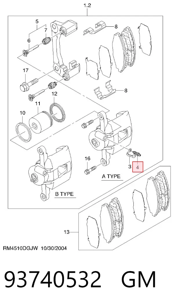 Tubo de ligação de bombeio de suporte do freio dianteiro 93740532 General Motors