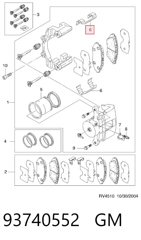 Kit de molas de fixação de sapatas de disco dianteiras 93740552 General Motors