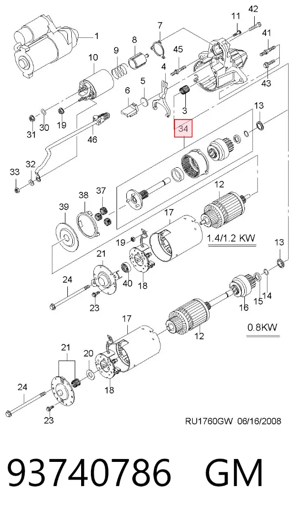 Roda-livre do motor de arranco 93740786 General Motors