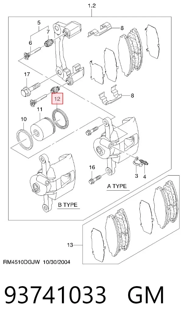 Kit de reparação de suporte do freio dianteiro 93741033 General Motors