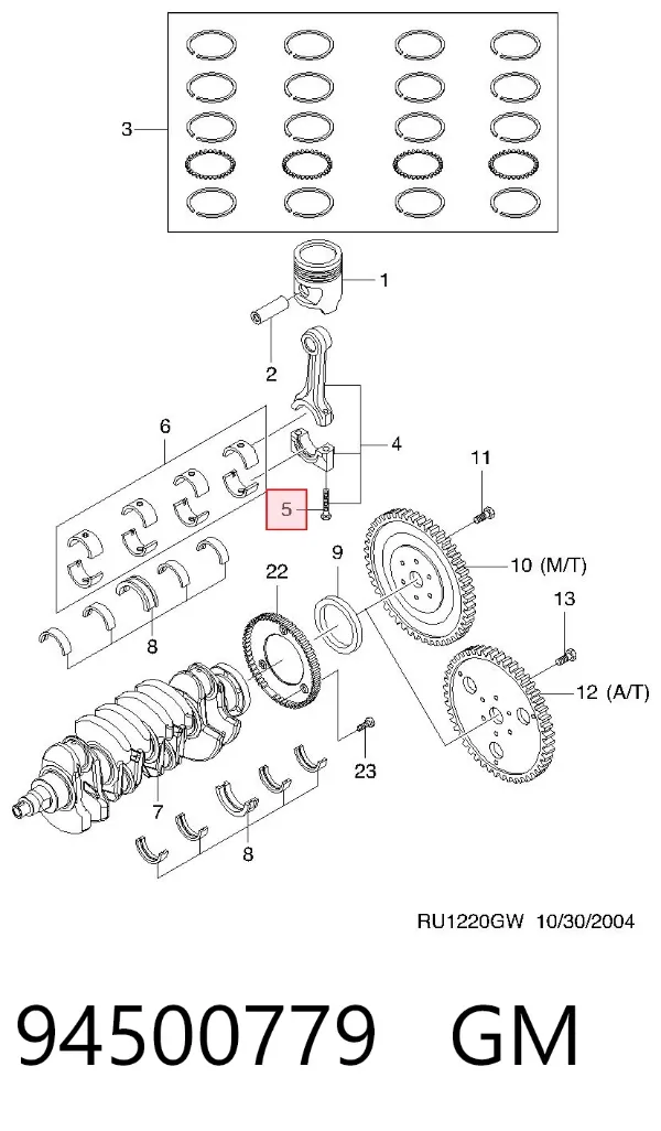 Parafuso de biela 94500779 General Motors