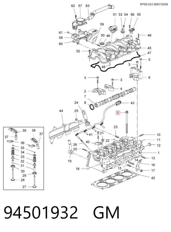 Parafuso de cabeça de motor (CBC) 94501932 General Motors