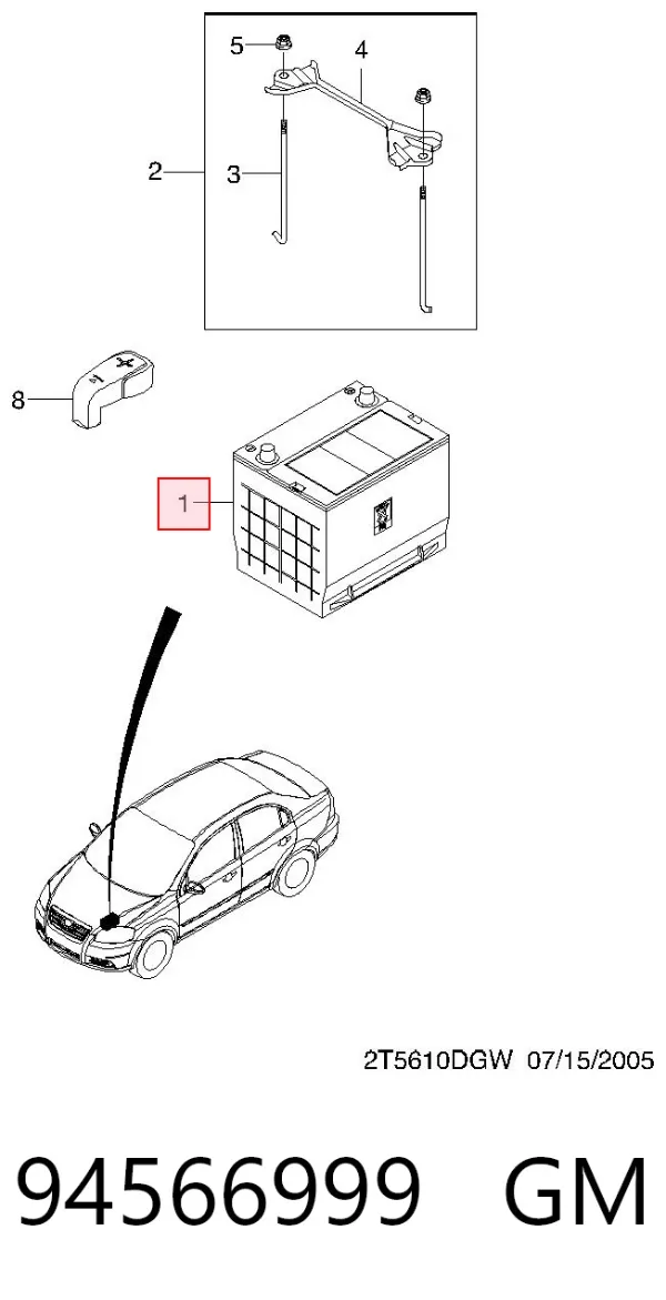 Bateria recarregável (PILHA) 288000T020 Toyota