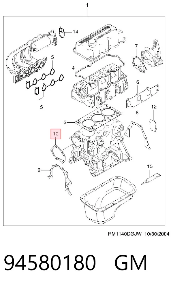 Vedante de bomba de água 94580180 General Motors