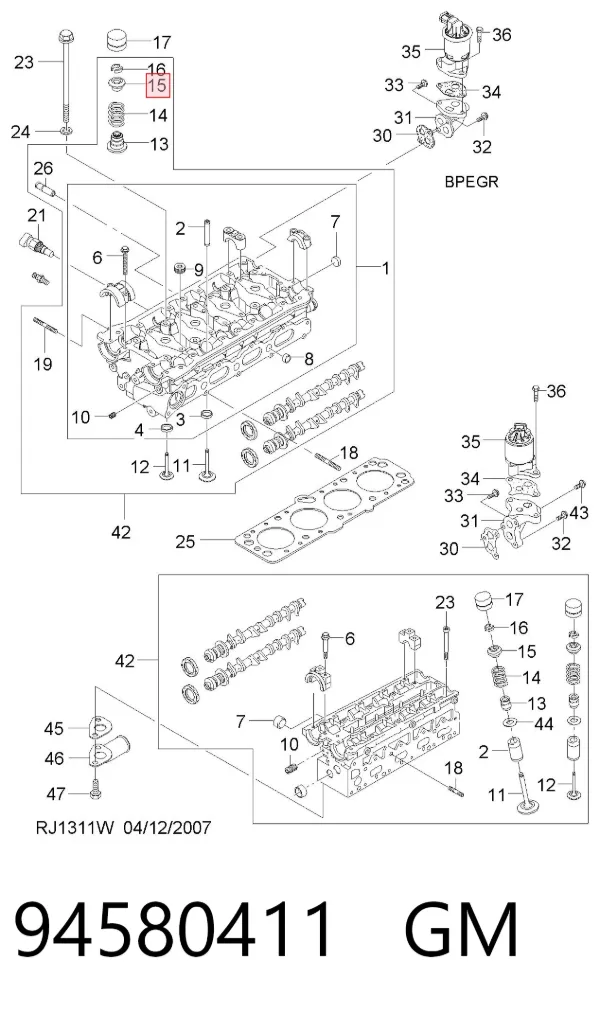 Peça inserida de válvula 94580411 General Motors