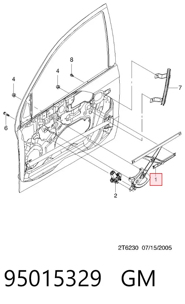 Mecanismo de acionamento de vidro da porta dianteira esquerda 95015329 General Motors