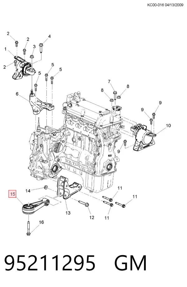 Coxim (suporte) traseiro de motor 95211295 General Motors