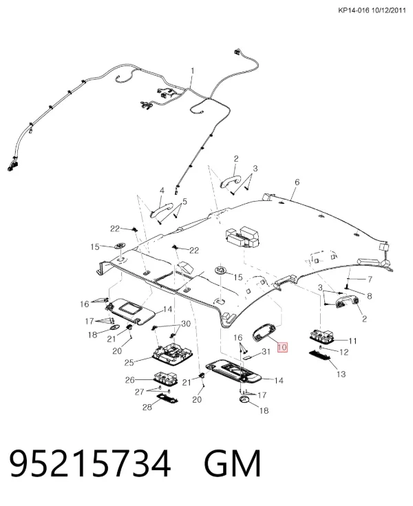 Estojo para os óculos 95215734 General Motors