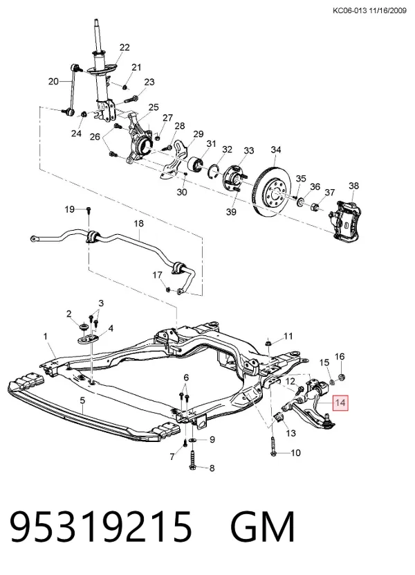Braço oscilante inferior esquerdo de suspensão dianteira 95319215 General Motors