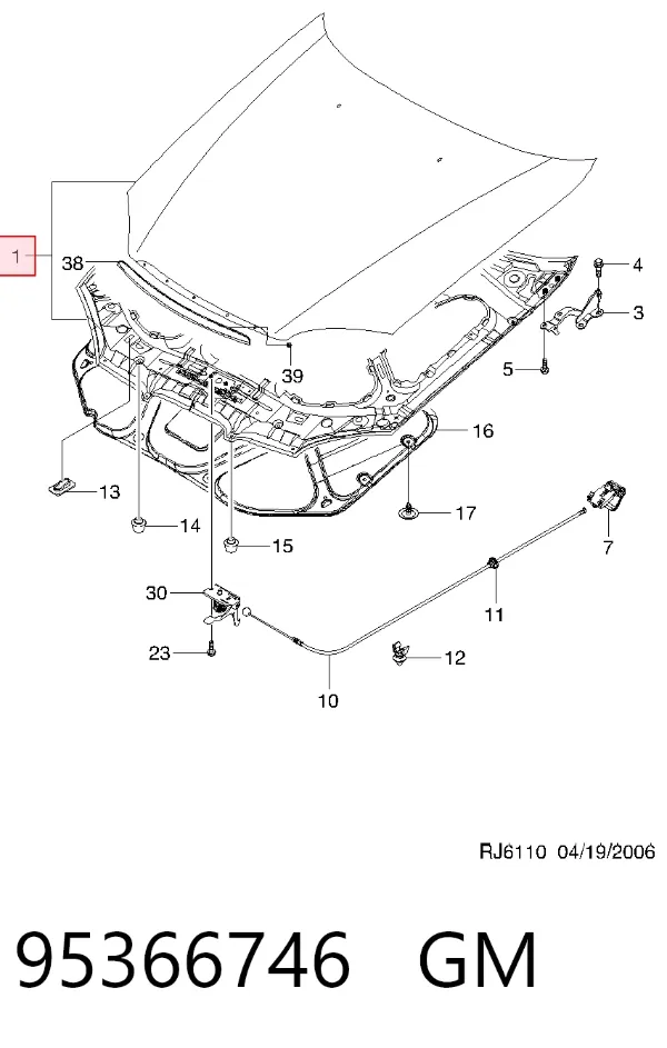 Capota 95366746 General Motors