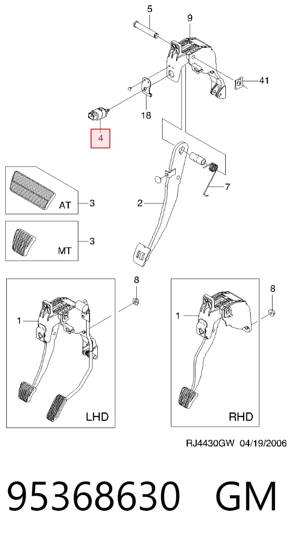 Sensor de ativação do sinal de parada 95368630 General Motors