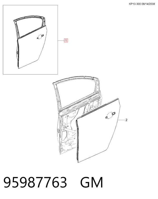 Porta traseira esquerda 95987763 General Motors