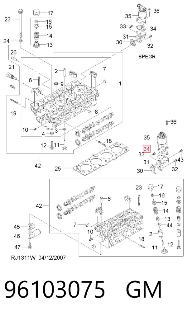 Vedante de válvula EGR de recirculação 96103075 General Motors