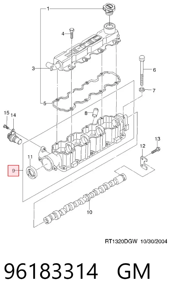 Vedação dianteira de cambota de motor 96183314 General Motors