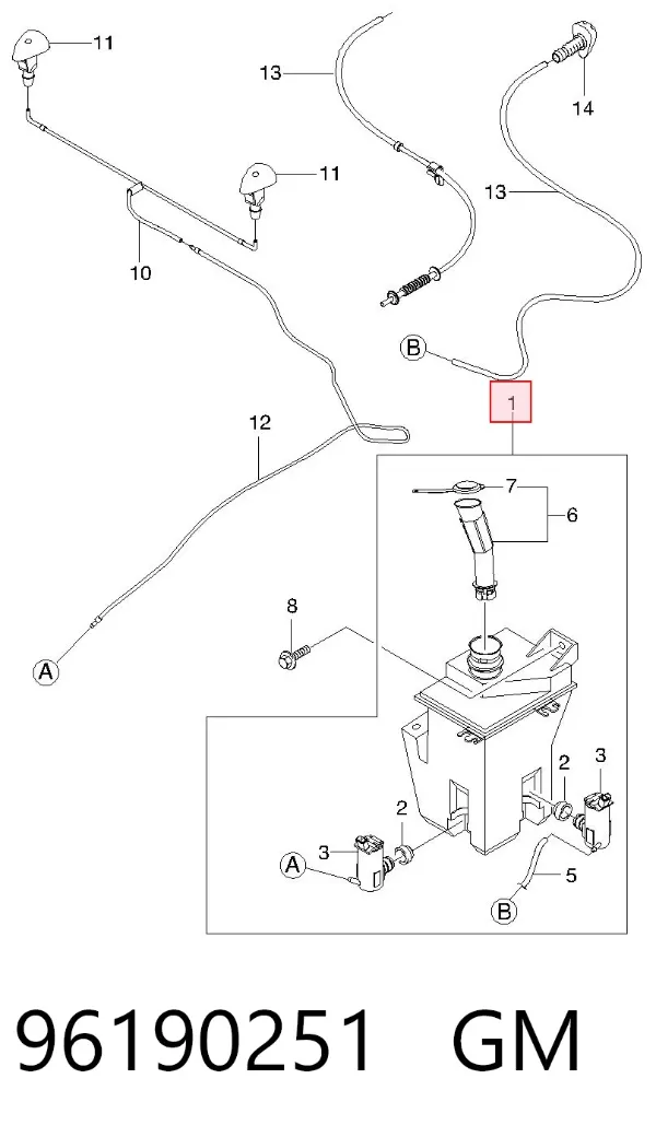 Tanque de fluido para lavador de vidro Daewoo Nubira I
