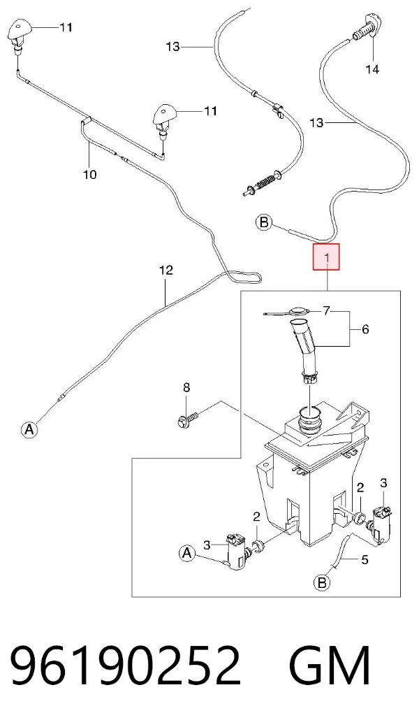 Tanque de fluido para lavador de vidro 96190252 General Motors