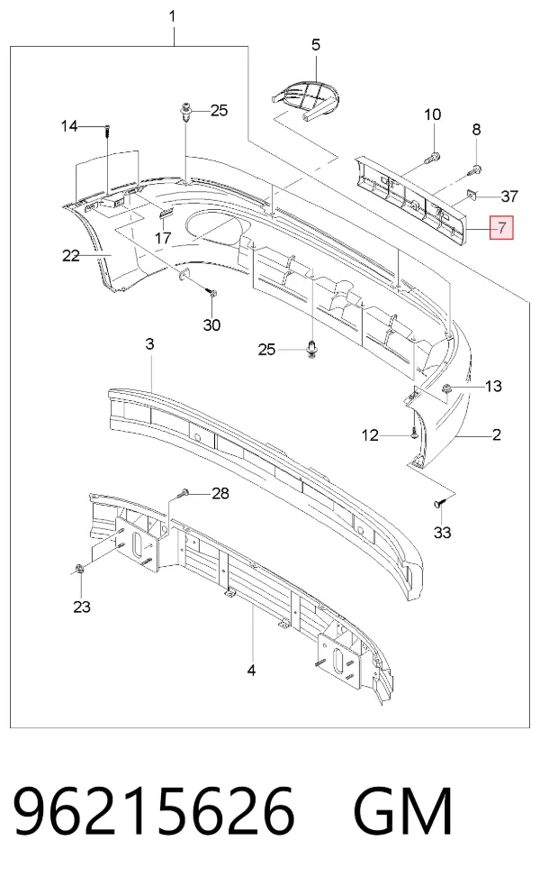Painel de fixação de matrícula dianteira 96215626 General Motors
