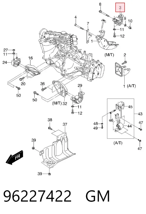 Coxim (suporte) traseiro de motor 96227422 General Motors