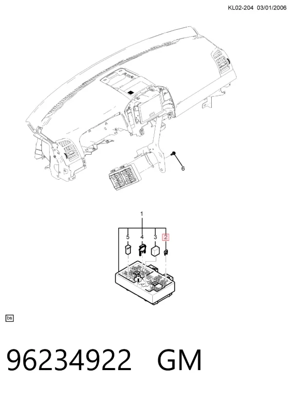 Dispositivo de segurança 96234922 General Motors