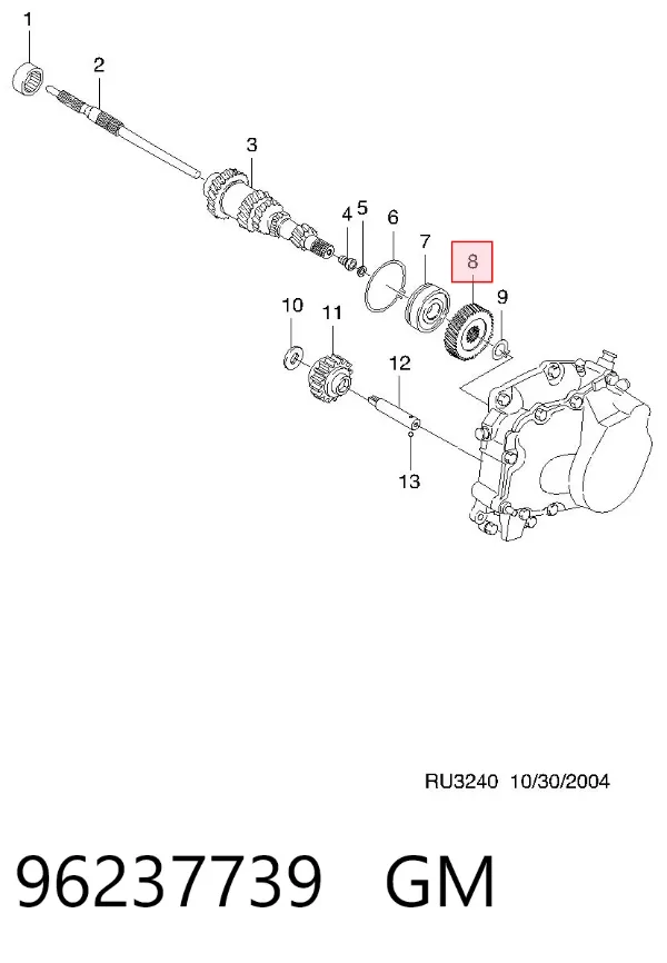 Roda dentada motriz de 5ª velocidade 96297968 Peugeot/Citroen