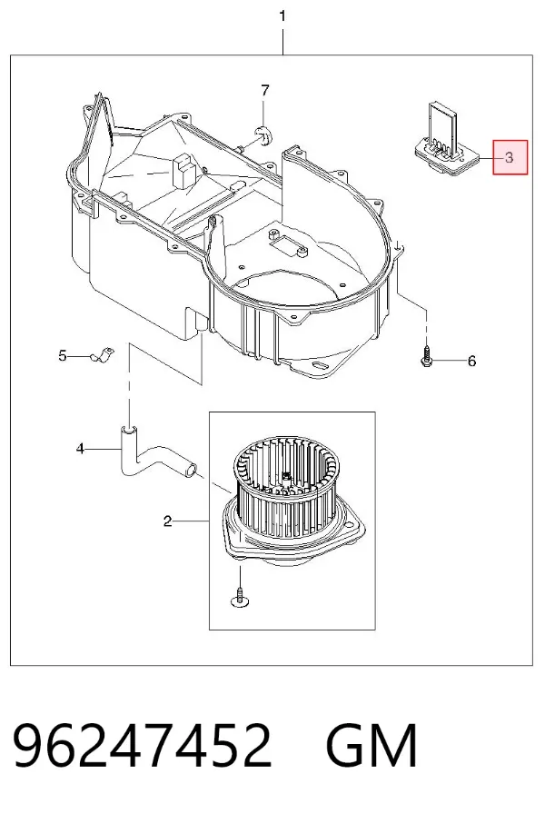 Resistor (resistência) de ventilador de forno (de aquecedor de salão) 96247452 General Motors