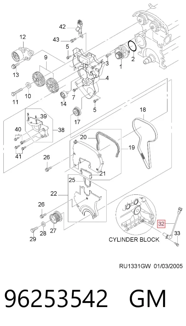 Sensor de posição (de revoluções) de cambota 96253542 General Motors